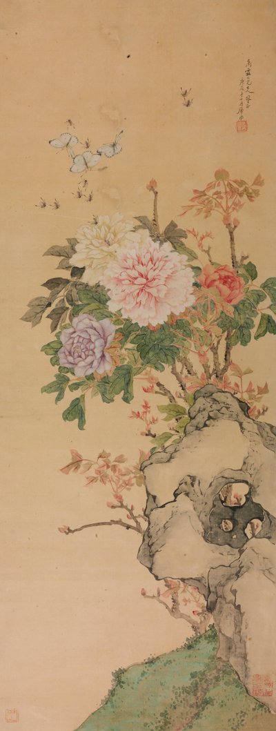 Pion och fjärilar av Ju Lian